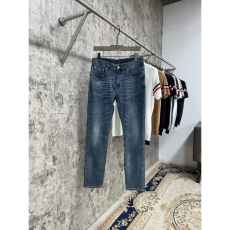 Prada Jeans